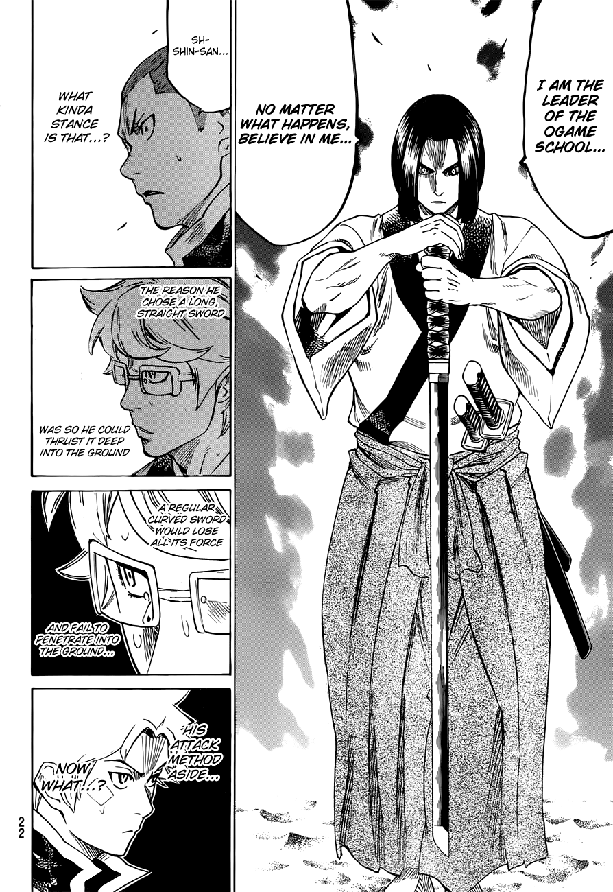 Gamaran Chapter 149 page 8 - Chapter 149