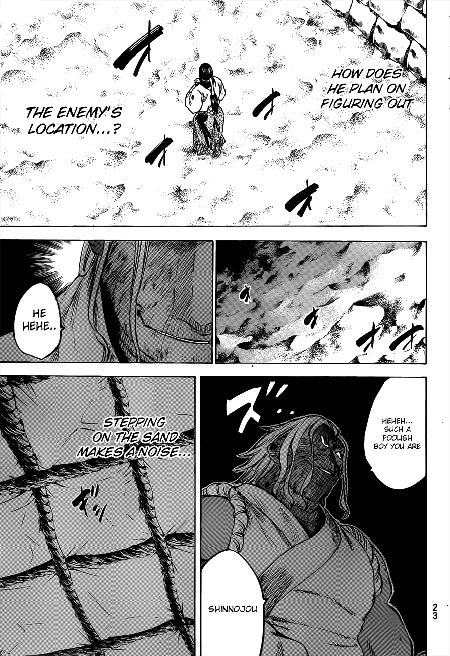 Gamaran Chapter 149 page 9 - Chapter 149