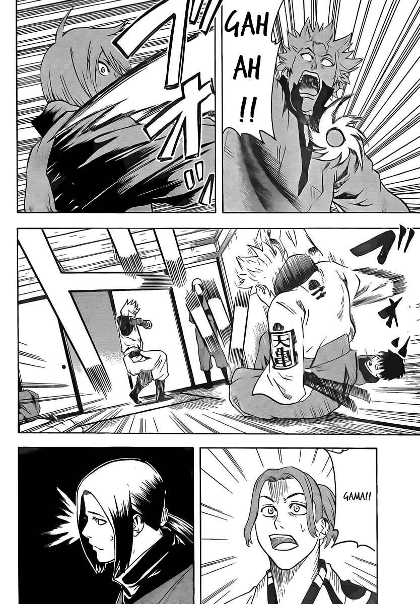 Gamaran Chapter 15 page 14 - Chapter 15