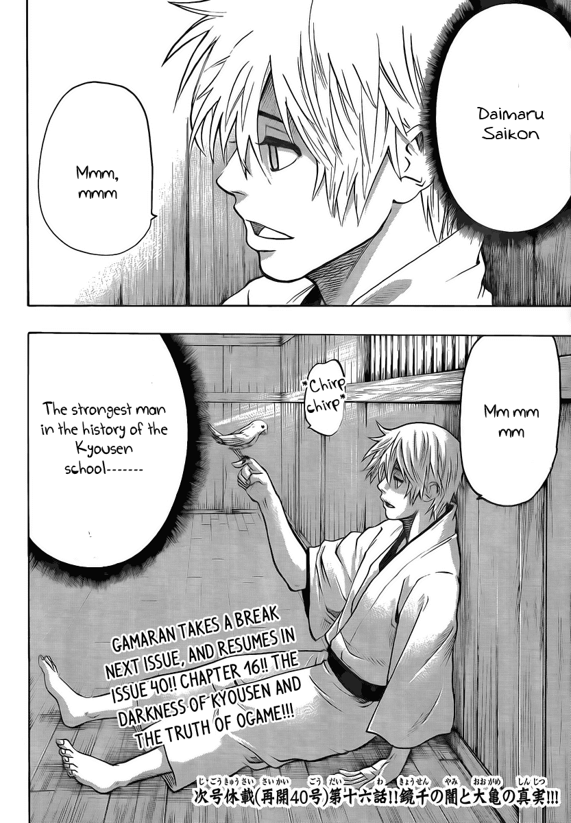 Gamaran Chapter 15 page 20 - Chapter 15
