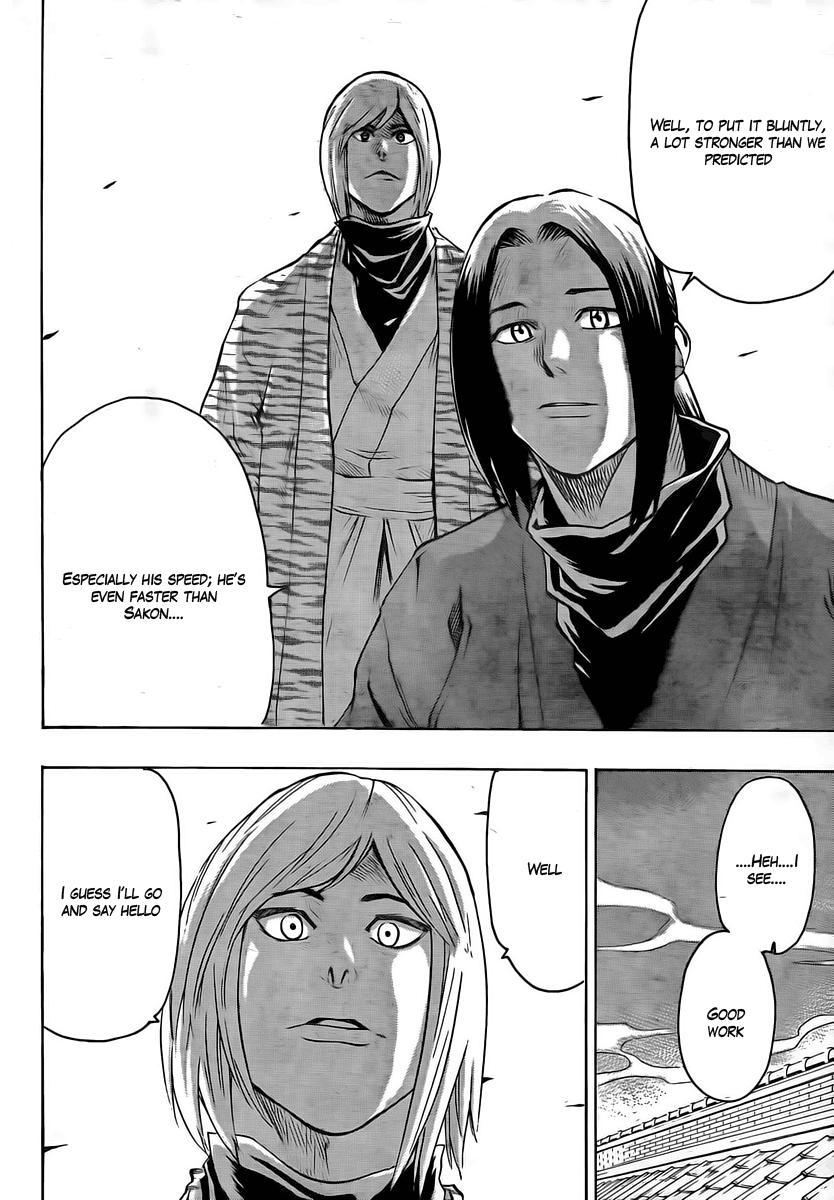 Gamaran Chapter 15 page 4 - Chapter 15