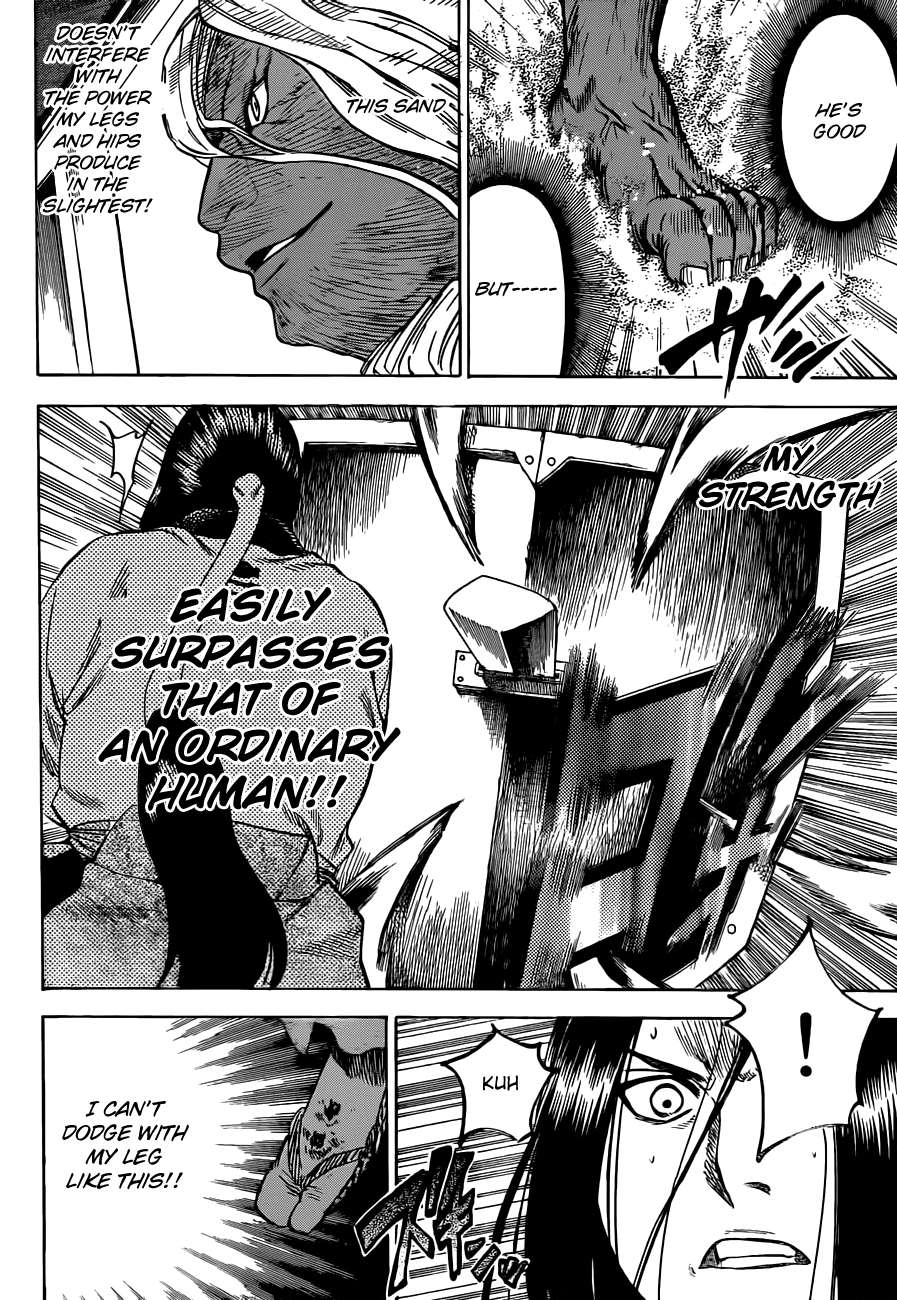 Gamaran Chapter 150 page 11 - Chapter 150
