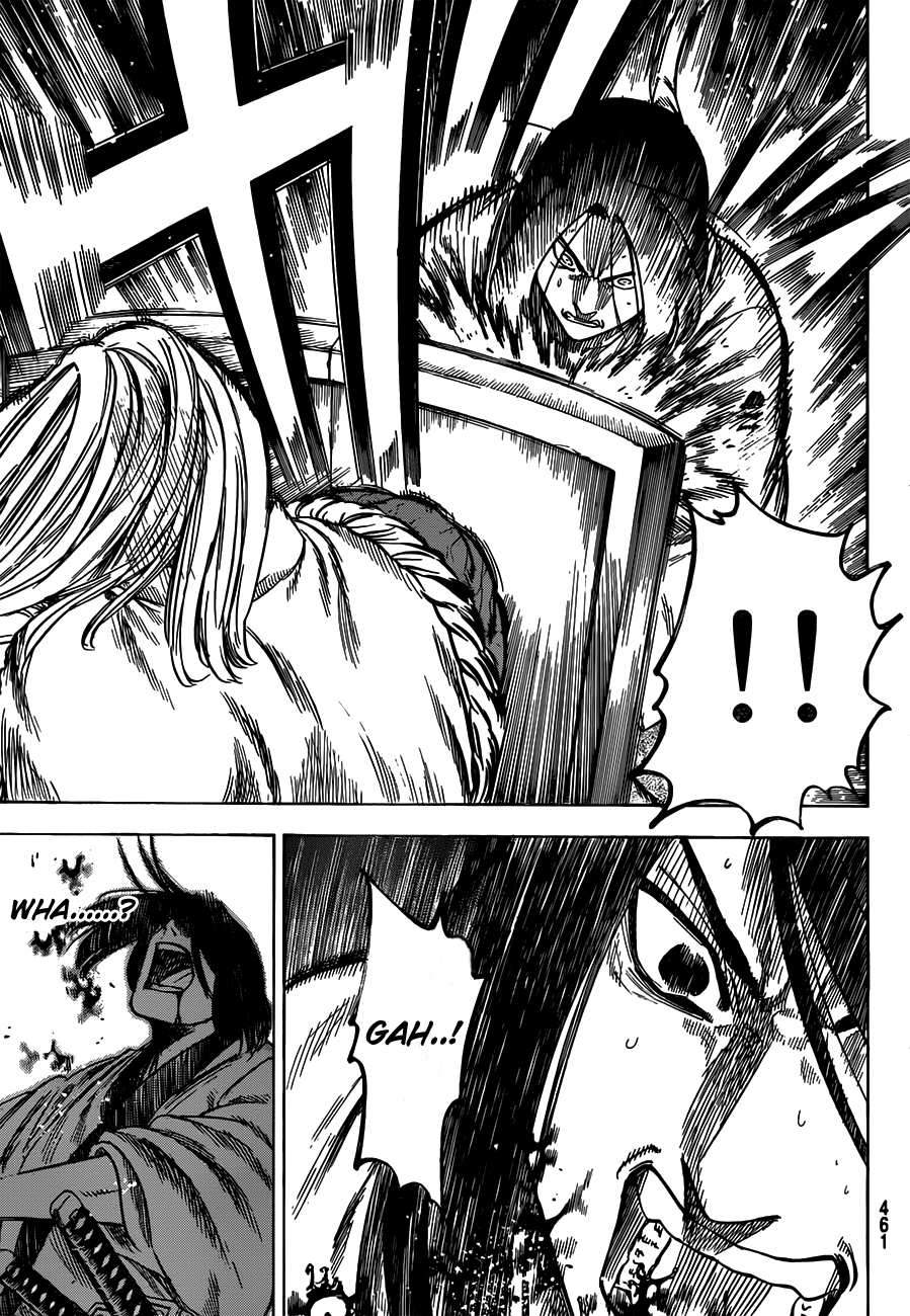Gamaran Chapter 150 page 12 - Chapter 150