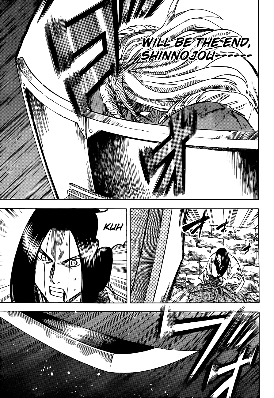 Gamaran Chapter 150 page 14 - Chapter 150
