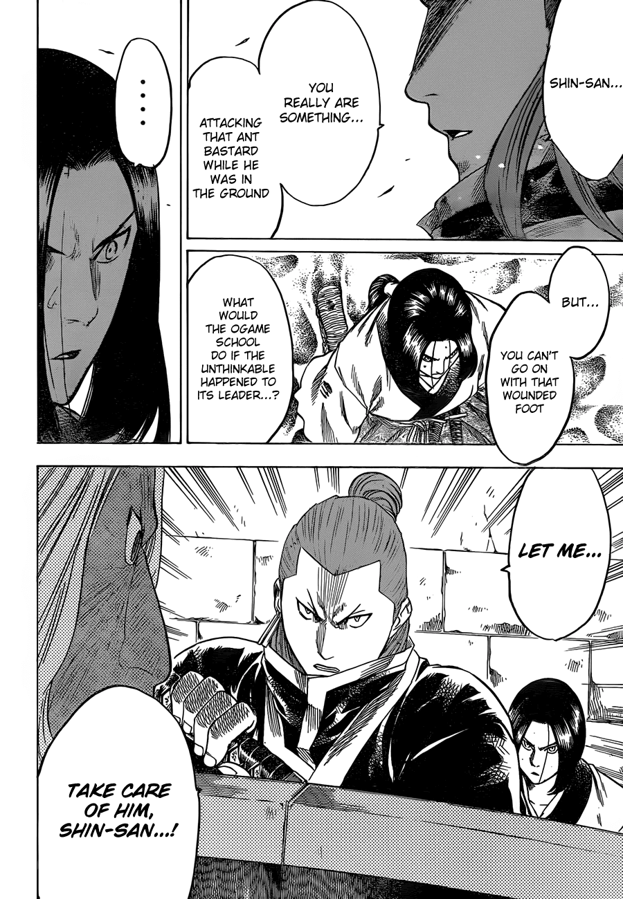 Gamaran Chapter 150 page 16 - Chapter 150