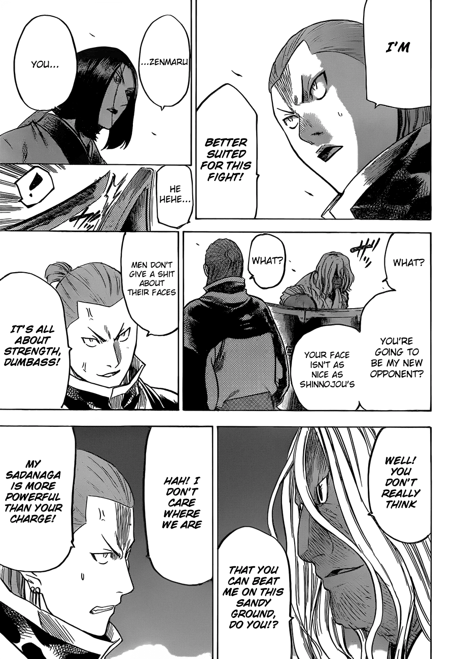 Gamaran Chapter 150 page 17 - Chapter 150