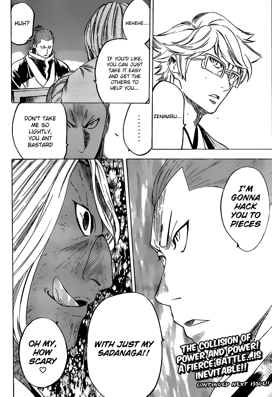 Gamaran Chapter 150 page 18 - Chapter 150
