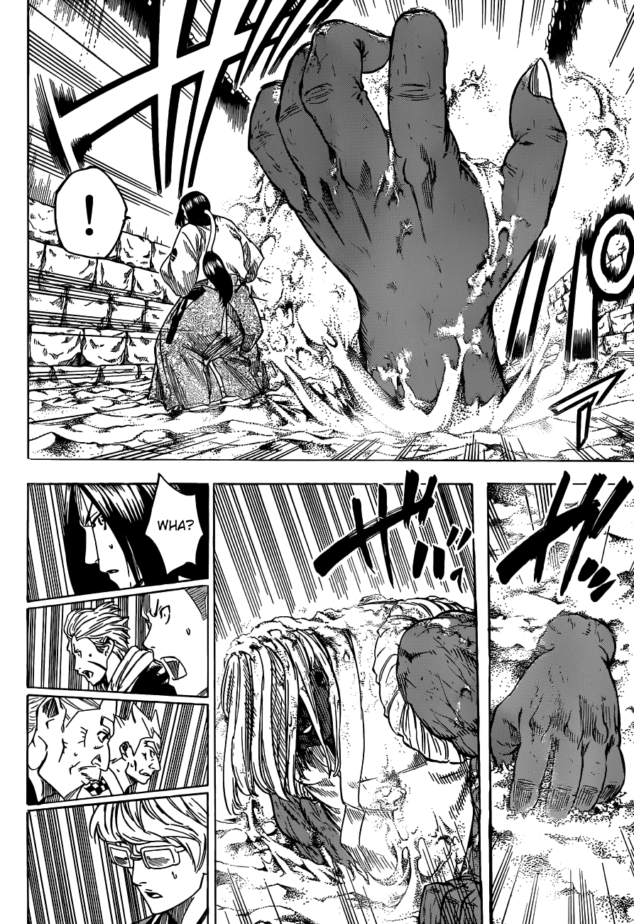 Gamaran Chapter 150 page 2 - Chapter 150