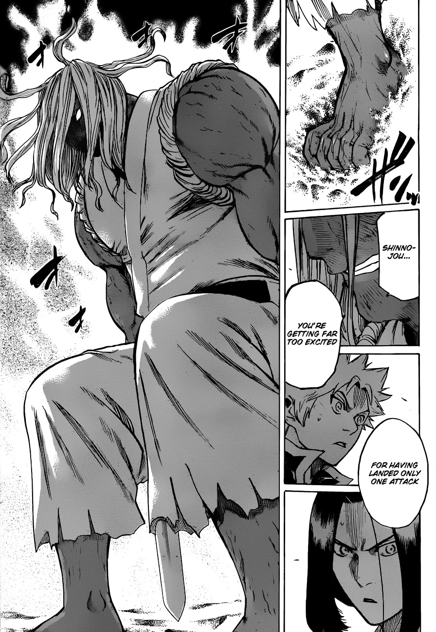Gamaran Chapter 150 page 3 - Chapter 150