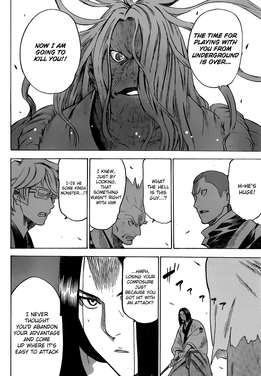 Gamaran Chapter 150 page 4 - Chapter 150