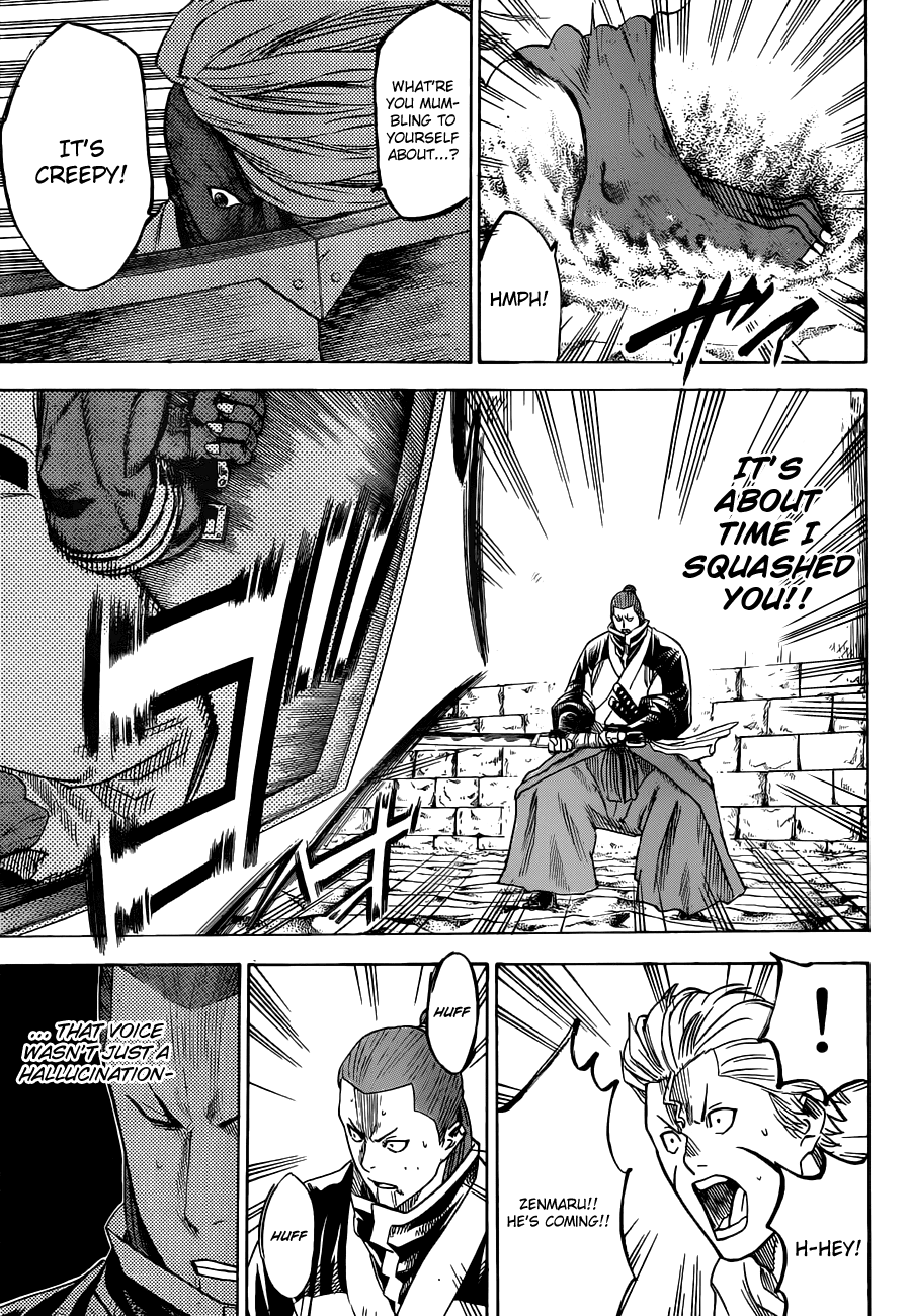 Gamaran Chapter 151 page 14 - Chapter 151