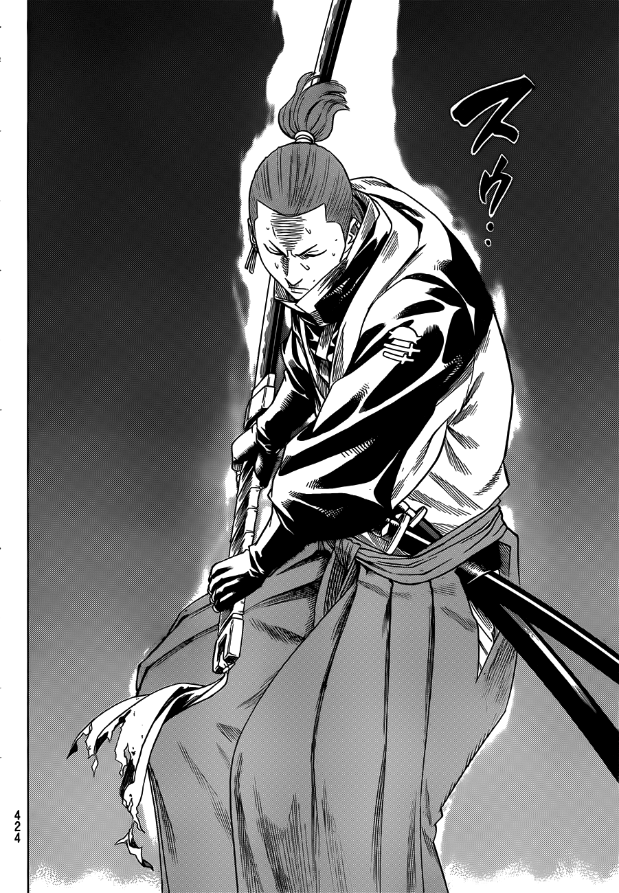 Gamaran Chapter 151 page 17 - Chapter 151