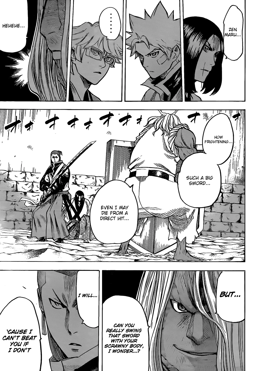 Gamaran Chapter 151 page 3 - Chapter 151