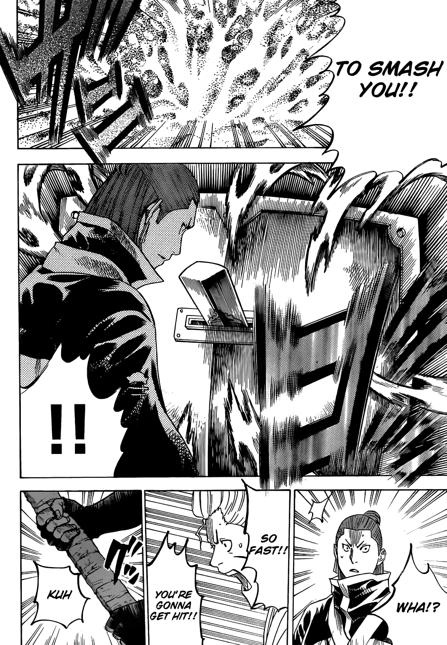 Gamaran Chapter 151 page 5 - Chapter 151