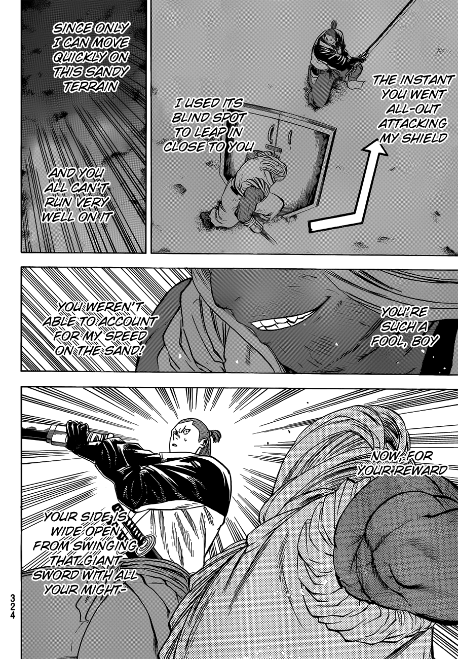 Gamaran Chapter 152 page 12 - Chapter 152