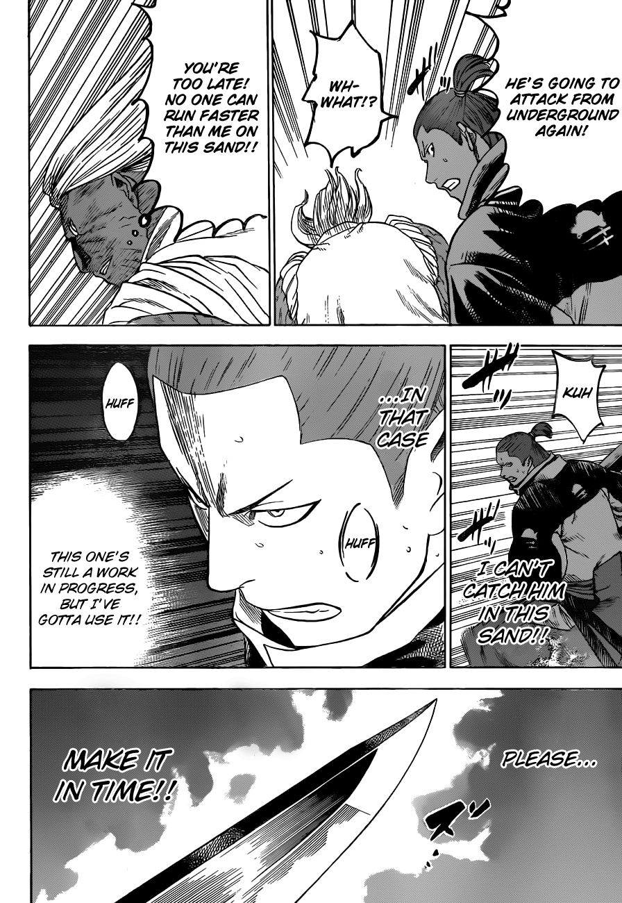 Gamaran Chapter 152 page 17 - Chapter 152