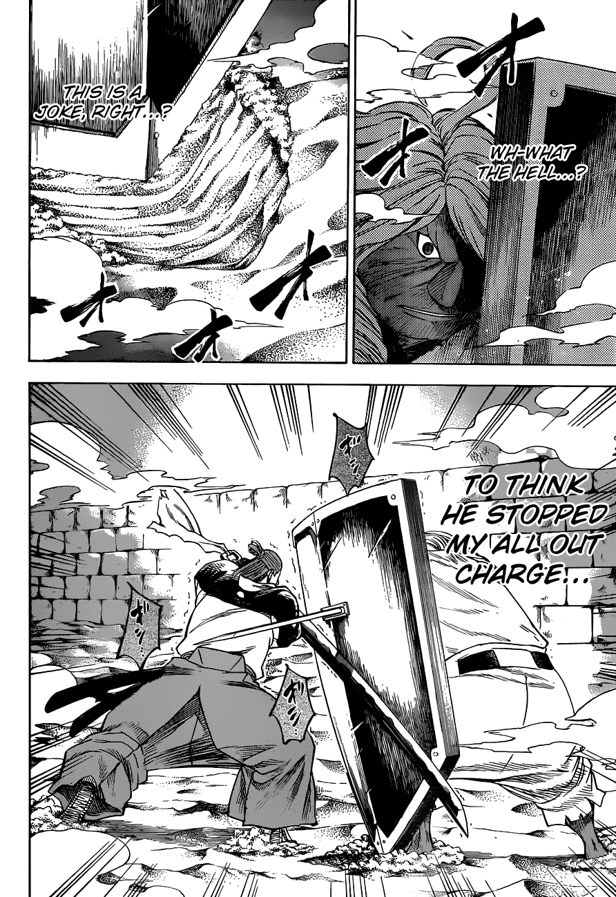 Gamaran Chapter 152 page 2 - Chapter 152