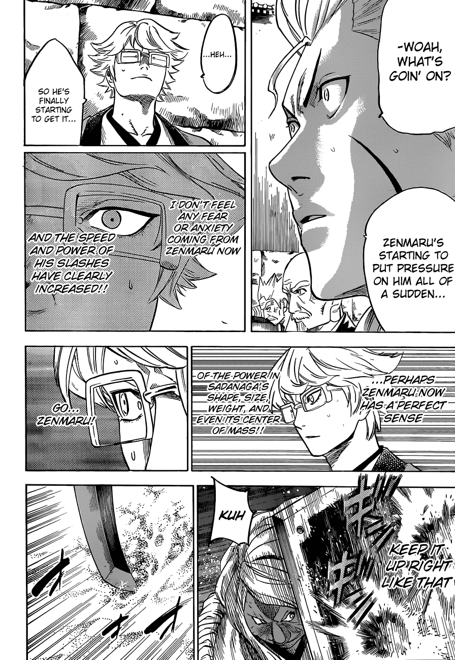 Gamaran Chapter 152 page 6 - Chapter 152