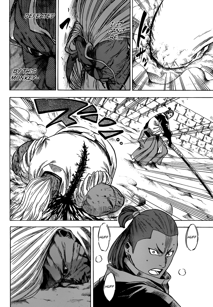 Gamaran Chapter 153 page 11 - Chapter 153