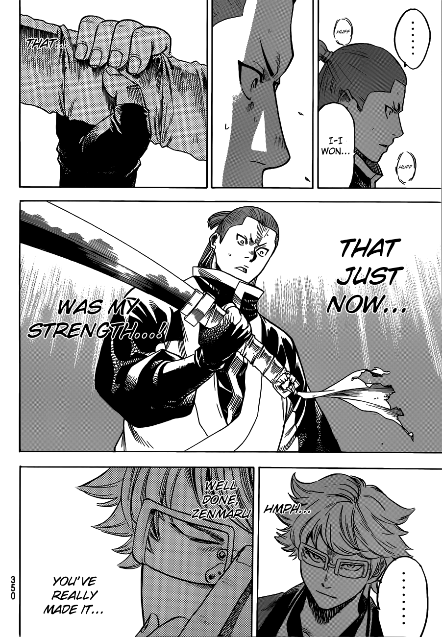 Gamaran Chapter 153 page 13 - Chapter 153