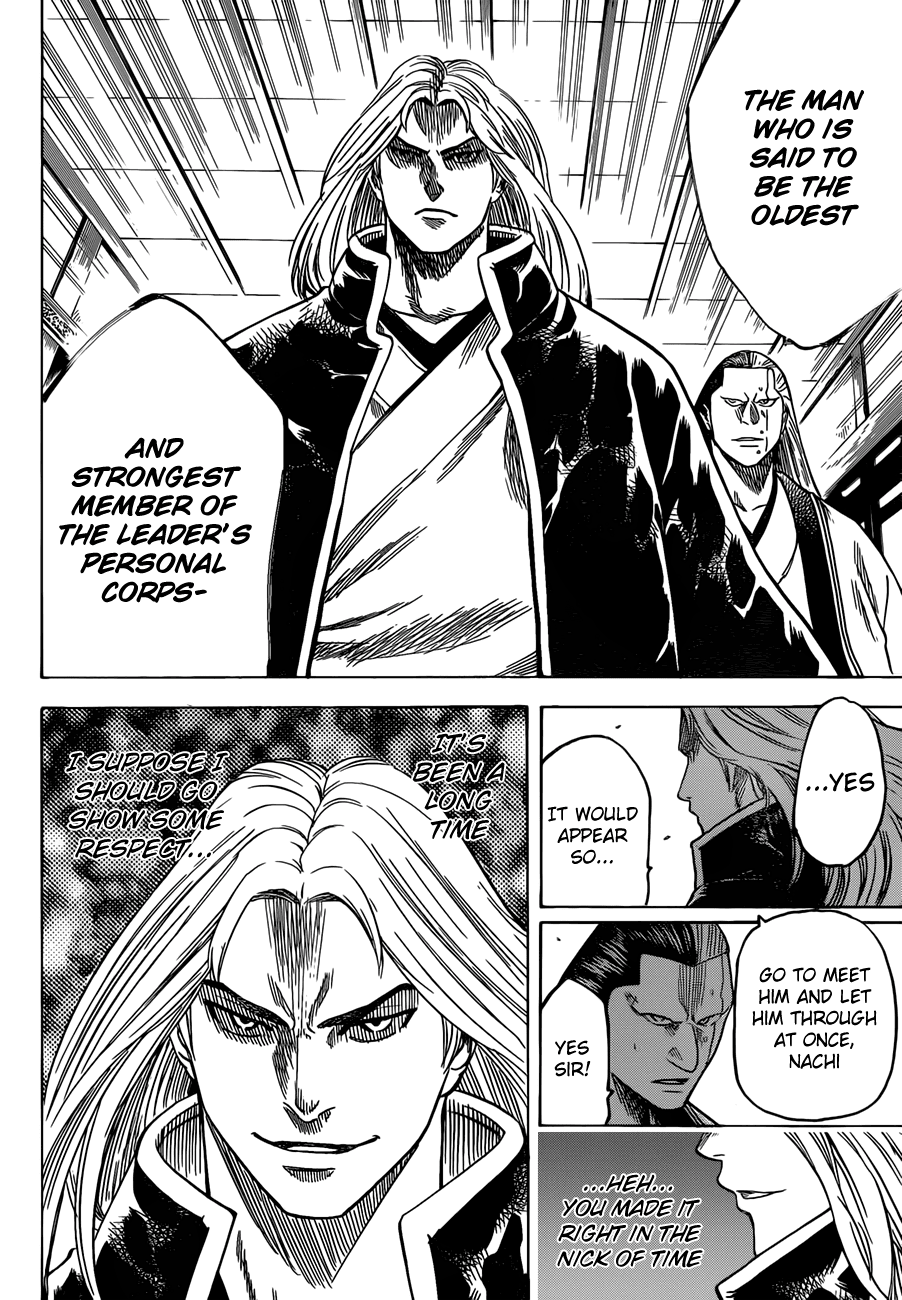 Gamaran Chapter 153 page 17 - Chapter 153