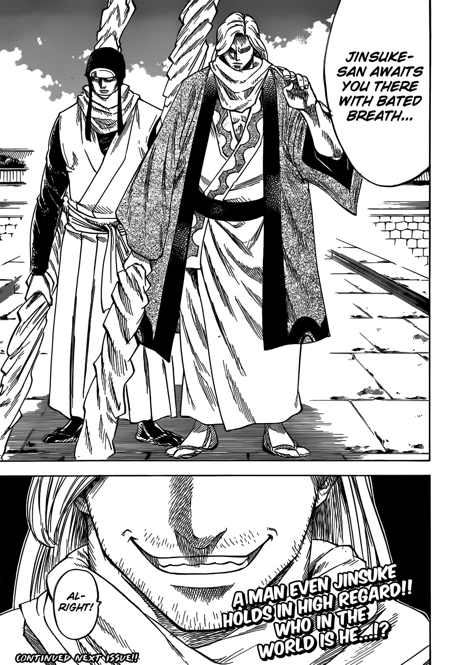 Gamaran Chapter 153 page 19 - Chapter 153