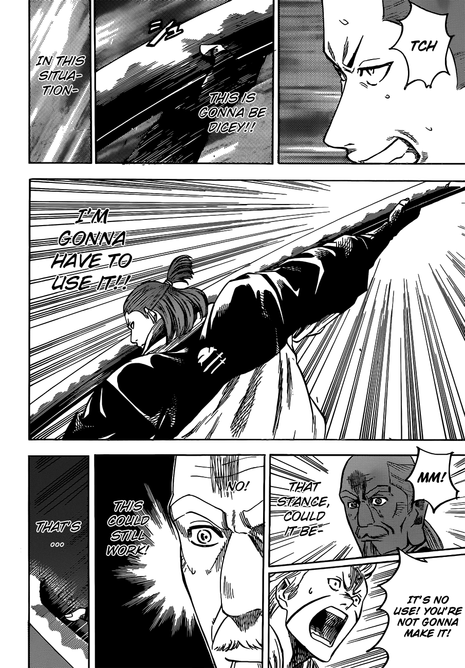 Gamaran Chapter 153 page 2 - Chapter 153