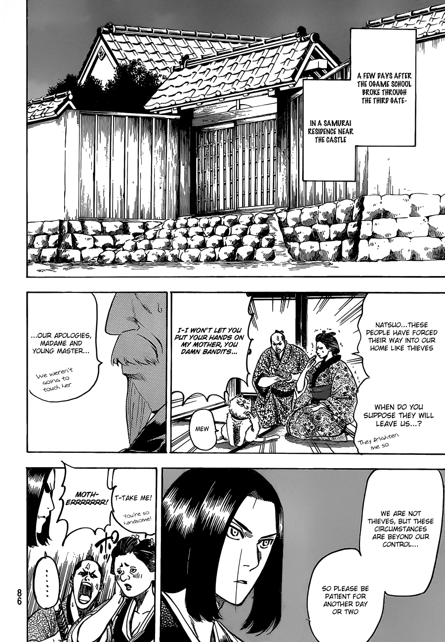 Gamaran Chapter 154 page 10 - Chapter 154