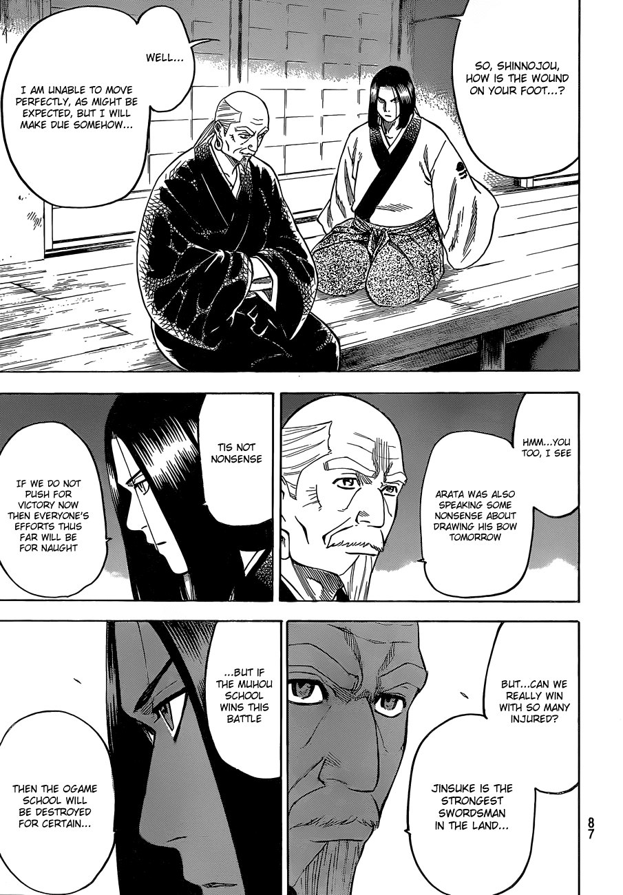 Gamaran Chapter 154 page 11 - Chapter 154