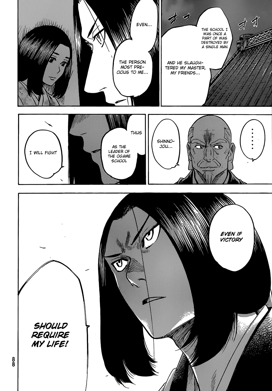 Gamaran Chapter 154 page 12 - Chapter 154