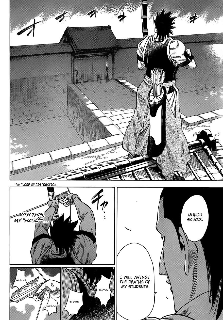 Gamaran Chapter 154 page 18 - Chapter 154