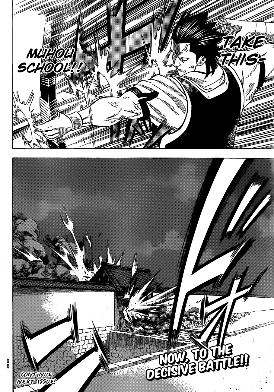 Gamaran Chapter 154 page 20 - Chapter 154