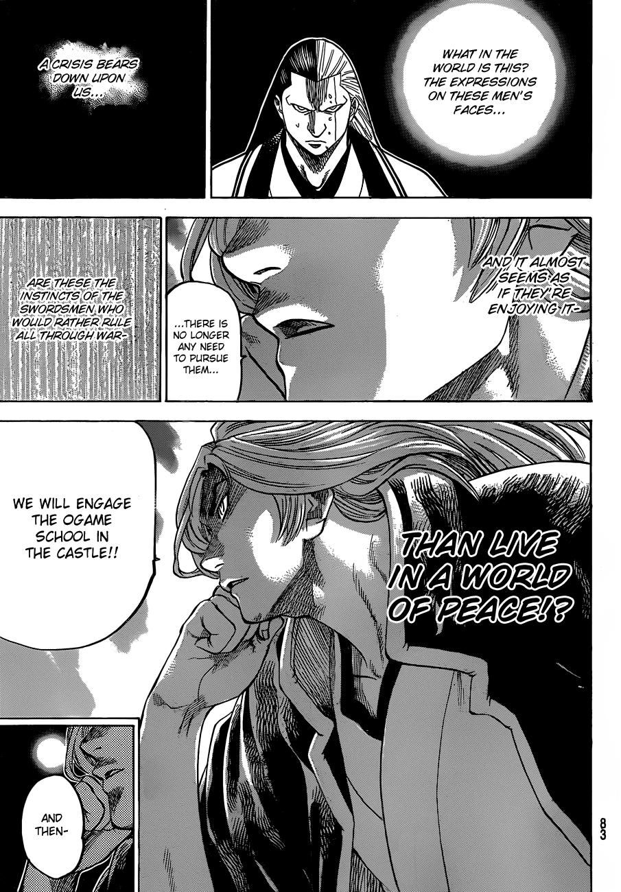 Gamaran Chapter 154 page 7 - Chapter 154