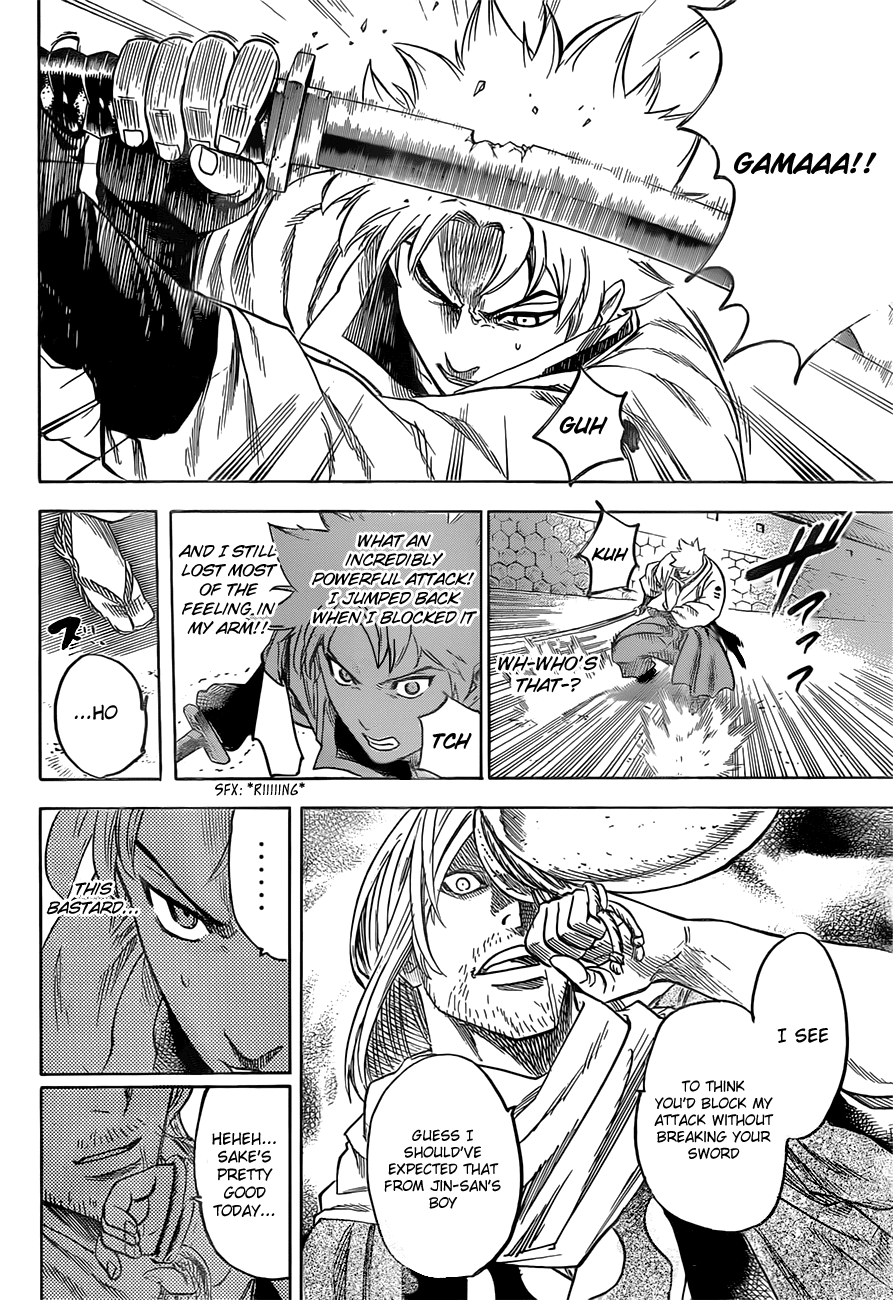 Gamaran Chapter 155 page 13 - Chapter 155