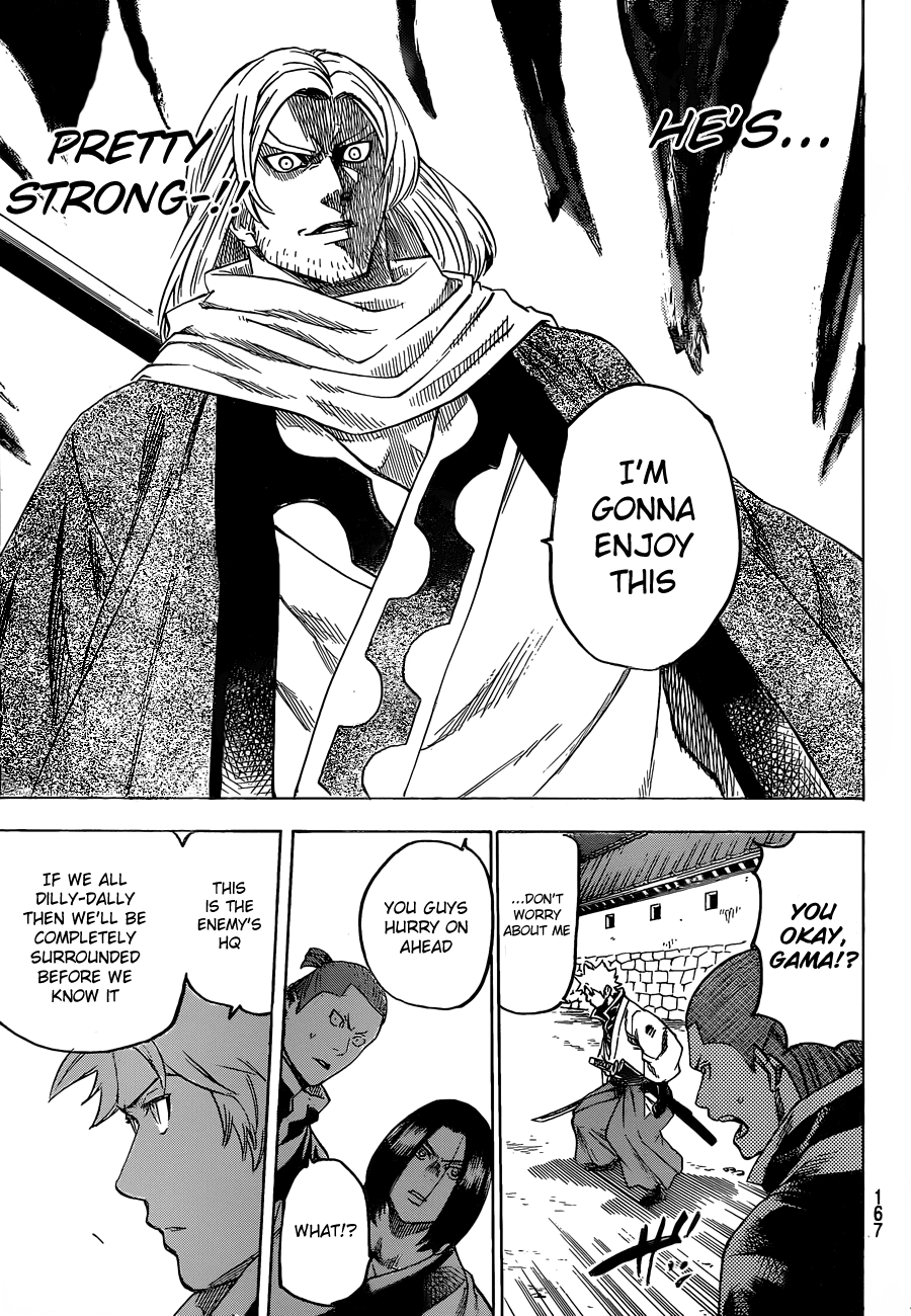 Gamaran Chapter 155 page 14 - Chapter 155