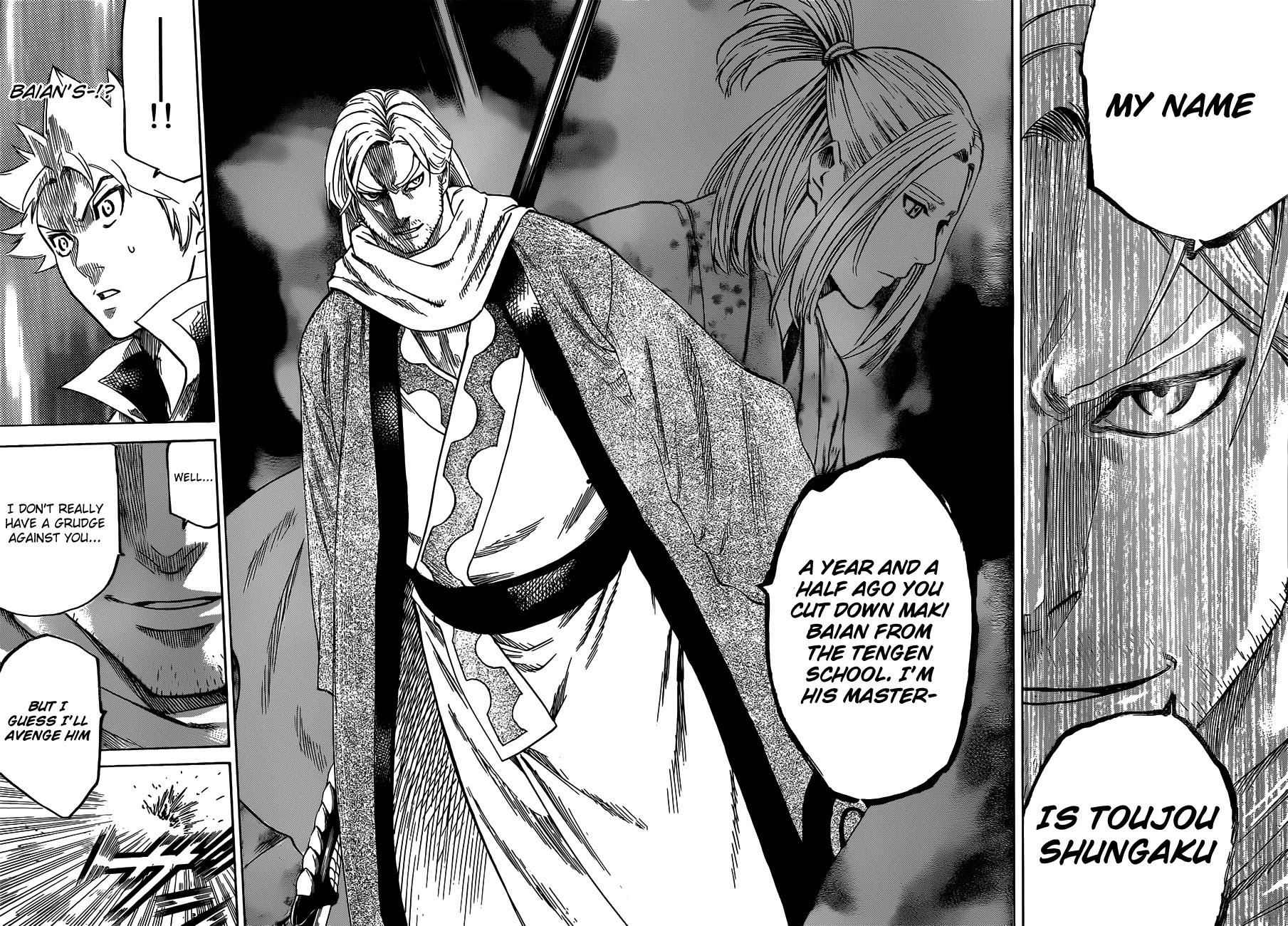 Gamaran Chapter 155 page 17 - Chapter 155