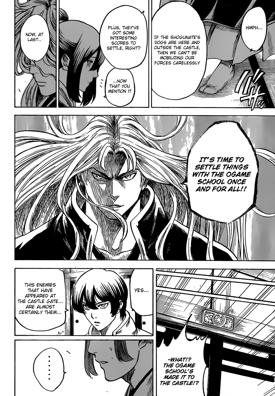 Gamaran Chapter 155 page 2 - Chapter 155