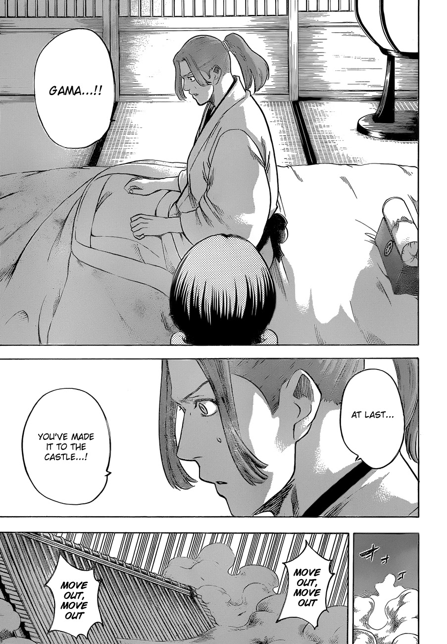 Gamaran Chapter 155 page 3 - Chapter 155