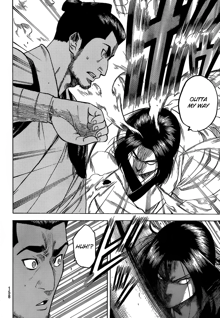 Gamaran Chapter 155 page 6 - Chapter 155