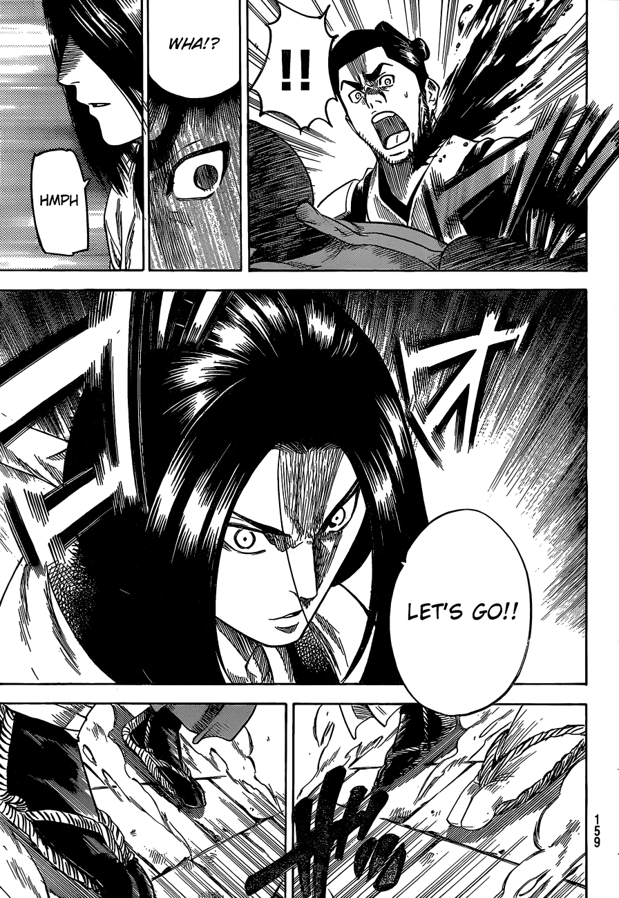 Gamaran Chapter 155 page 7 - Chapter 155