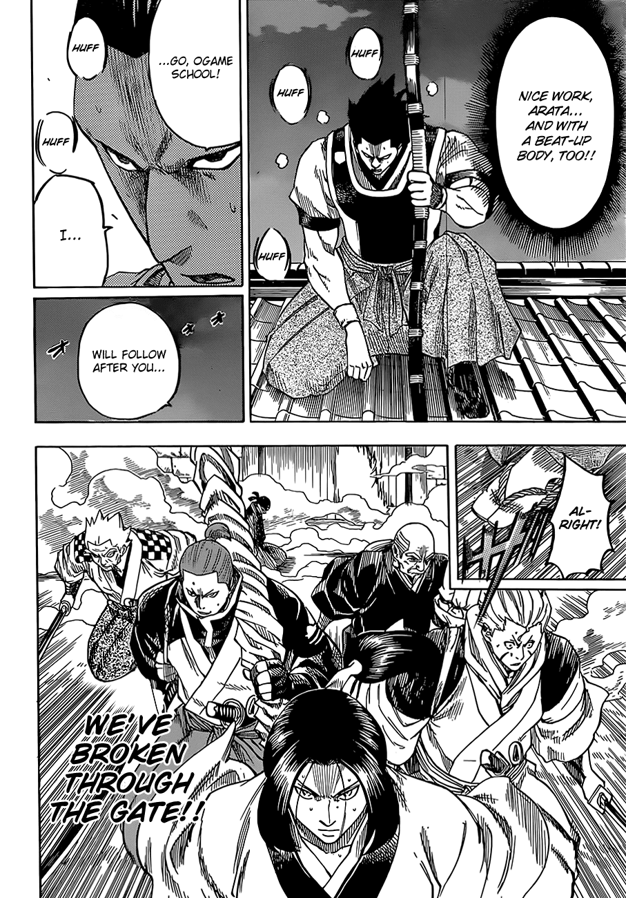 Gamaran Chapter 155 page 9 - Chapter 155