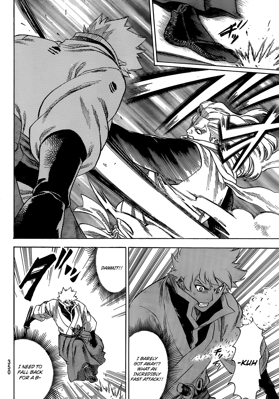 Gamaran Chapter 156 page 12 - Chapter 156