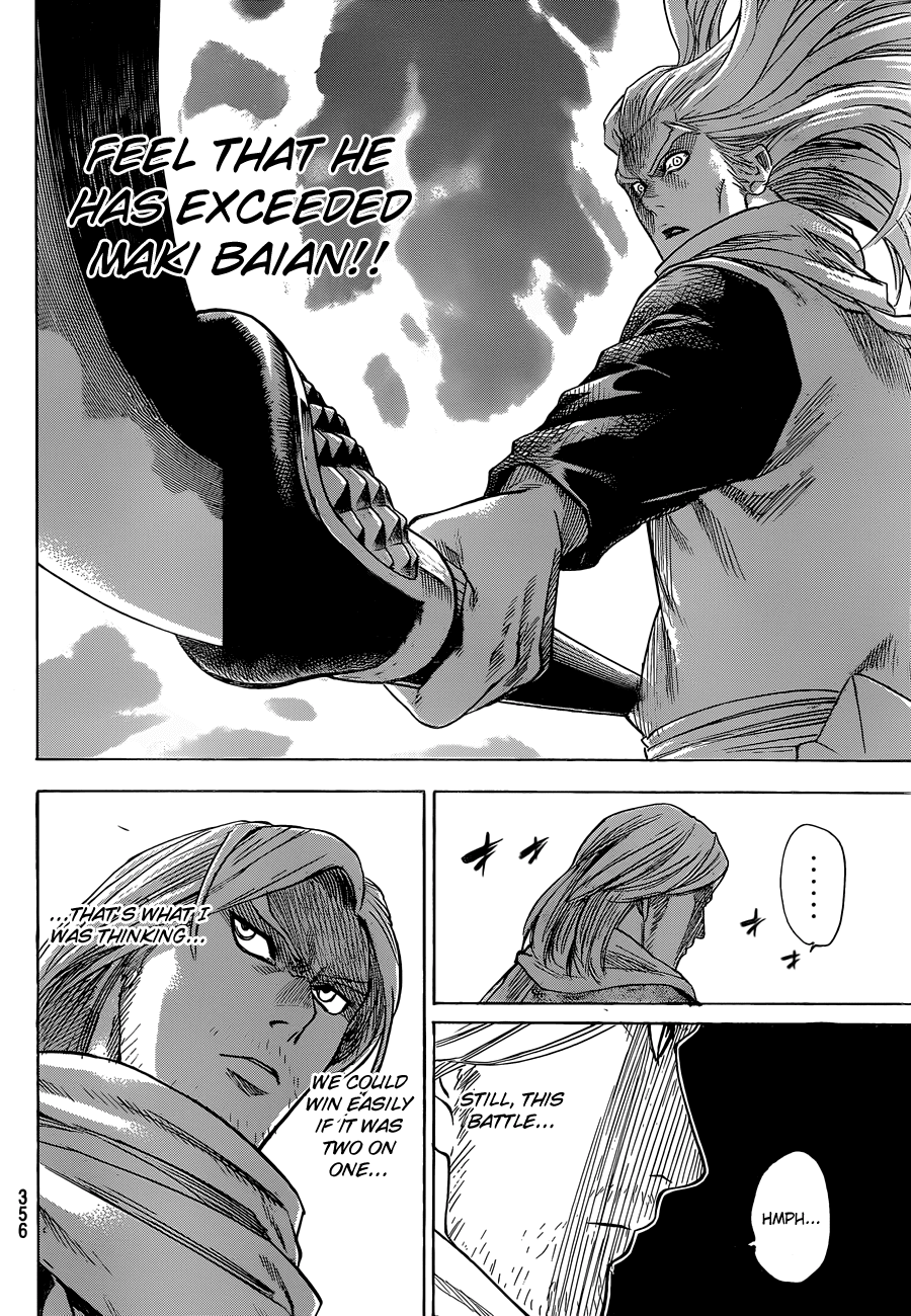 Gamaran Chapter 156 page 17 - Chapter 156