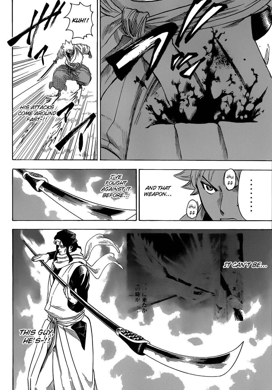 Gamaran Chapter 156 page 4 - Chapter 156