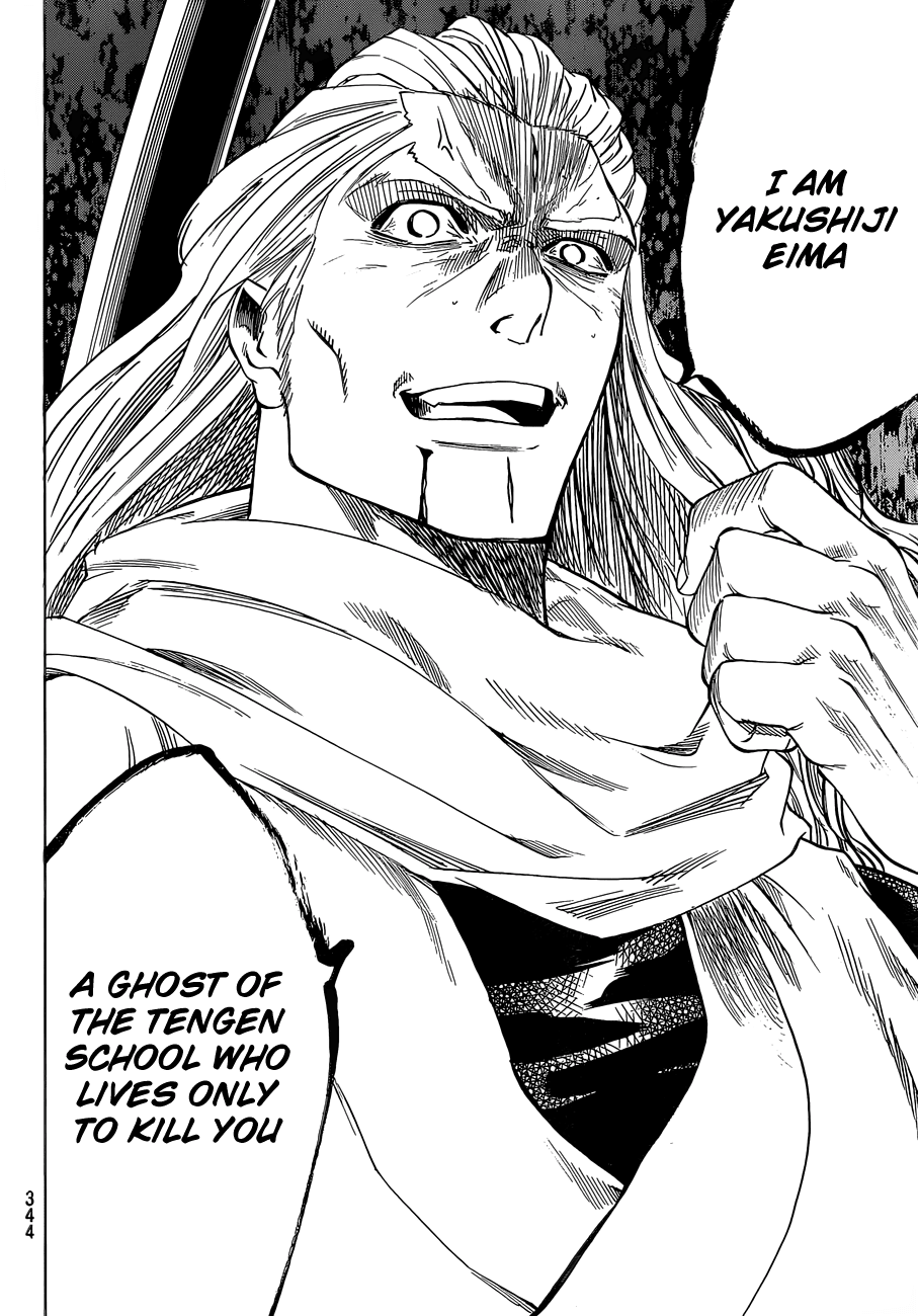 Gamaran Chapter 156 page 6 - Chapter 156