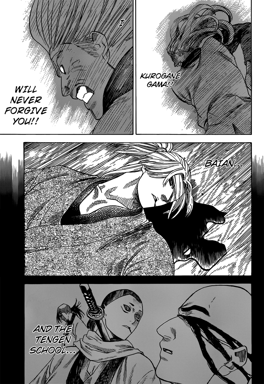 Gamaran Chapter 157 page 14 - Chapter 157