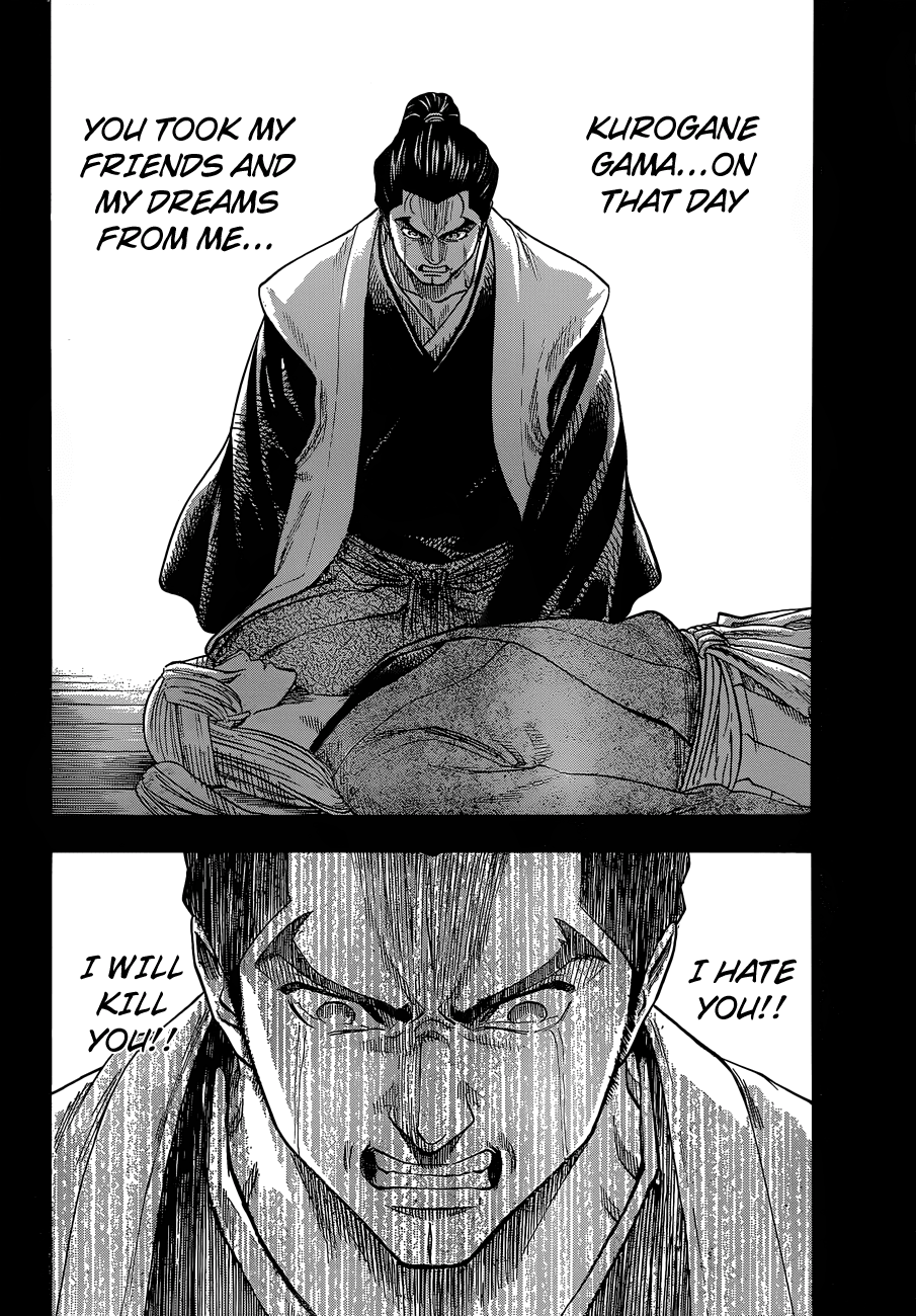 Gamaran Chapter 157 page 15 - Chapter 157