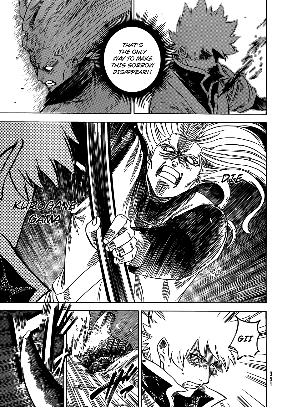 Gamaran Chapter 157 page 16 - Chapter 157