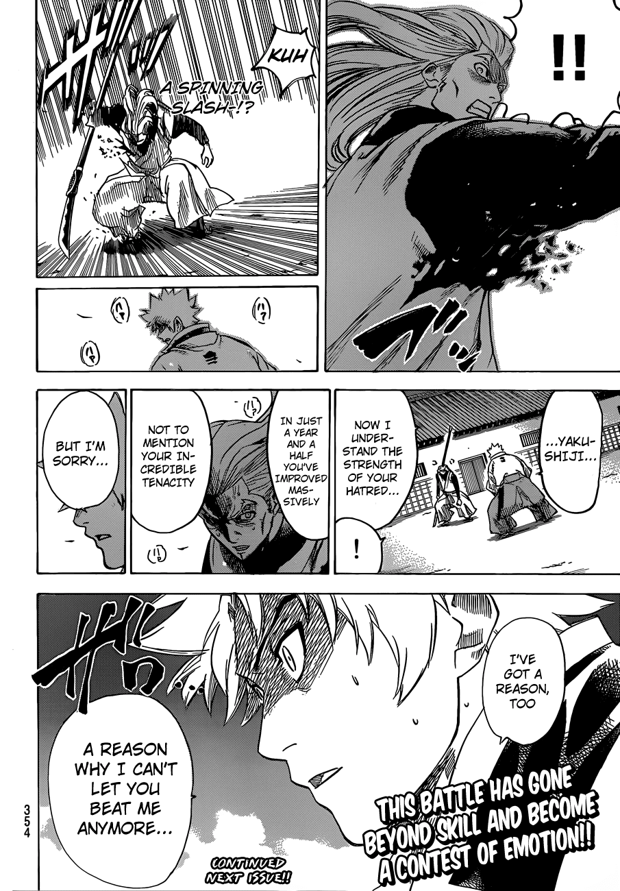 Gamaran Chapter 157 page 19 - Chapter 157