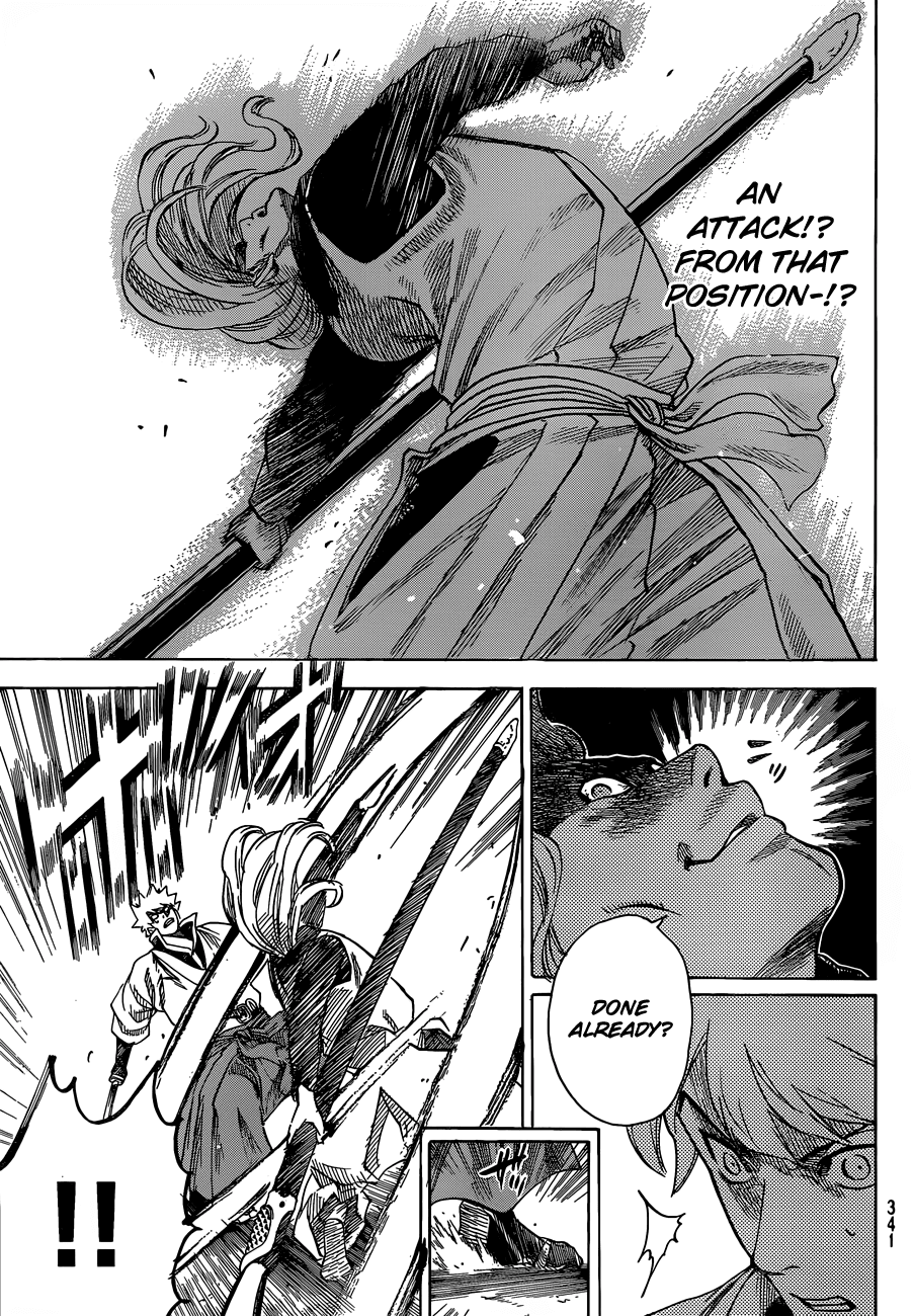 Gamaran Chapter 157 page 7 - Chapter 157